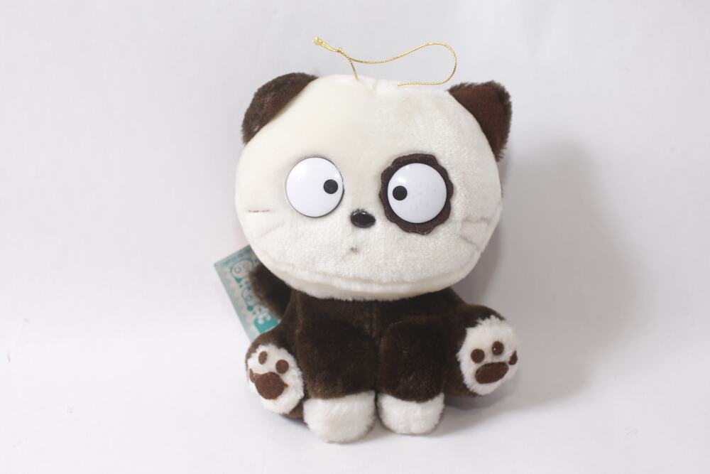 Japan 1994 Sony Tama and Friends Nora Plush Cat Brown and White ~ 260917-WH 400